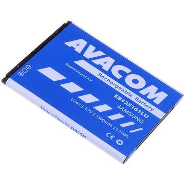 Avacom pro Samsung I8160 Galaxy Ace 2 Li-ion 3.7V 1500mAh (náhrada EB425161LU) (GSSA-I8160-S1500A)