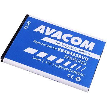 Avacom za Samsung Li-ion 3.7V 1350mAh pro S5830 Galaxy Ace (GSSA-5830-S1350A)