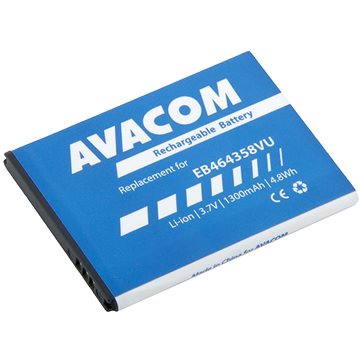 AVACOM pro Samsung S6500 Galaxy mini 2 Li-ion 3.7V 1300mAh (GSSA-S7500-S1300)