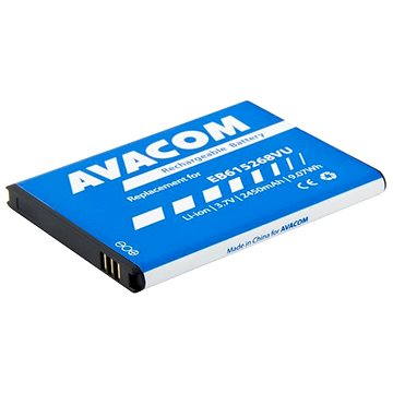 Avacom pro Samsung Galaxy Note Li-Ion 3.7V 2450mAh (GSSA-I9220-S2450A)