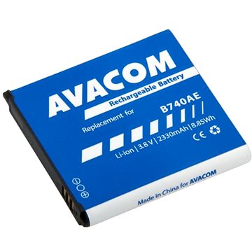 Avacom pro Samsung S4 Zoom Li-Ion 3,8V 2330mAh (náhrada B740AE) (GSSA-C1010-S2330)