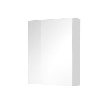 Aira, koupelnová skříňka, galerka, bílá, 600x700x140 mm (CN715GB)