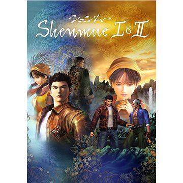 Shenmue I & II (PC) DIGITAL (433744)