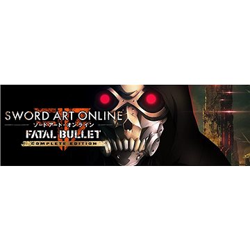 Sword Art Online: Fatal Bullet - Complete Edition (PC) Steam DIGITAL (717700)
