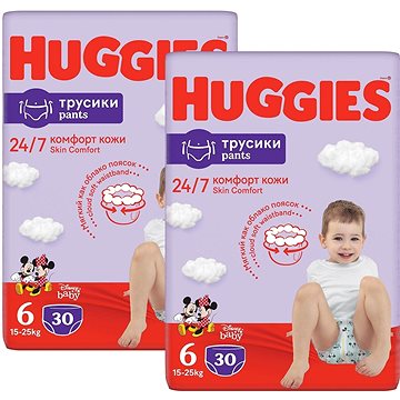 HUGGIES Pants vel. 6 (60 ks) (PLN162s2)