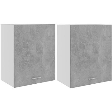 Shumee Kuchyňské skříňky 2 ks 805082 betonově šedé (805082)