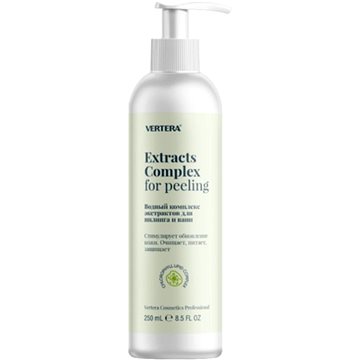 Poukaz na Komplex extraktů pro peeling
