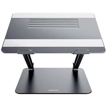 Nillkin ProDesk Adjustable Laptop Stand Grey (6902048202566)
