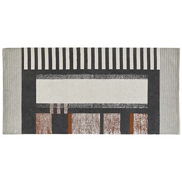 Bavlněný koberec 80 x 150 cm vícebarevný KAKINADA, 303422 (beliani_303422)