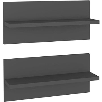 Shumee Nástěnné 2 ks šedé 40×11,5×18 cm dřevotříska, 807301 (807301)