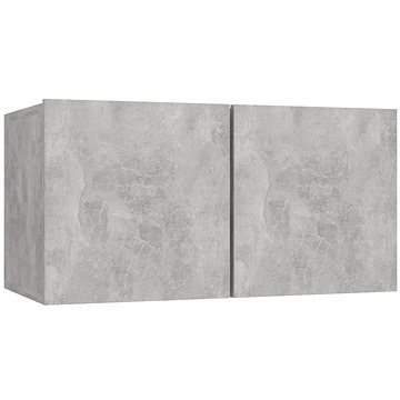 SHUMEE závěsná betonově šedá, 60 × 30 × 30 cm (804520)