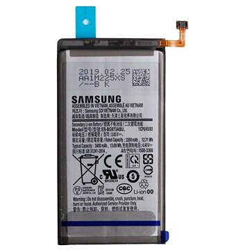 Samsung baterie pro Galaxy S10 (8596311071393)