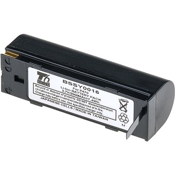 T6 Power pro Motorola Phaser P370, Li-Ion, 2000 mAh (7,4 Wh), 3,7 V