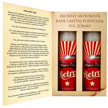 BOHEMIA GIFTS Retro (8595590775176)