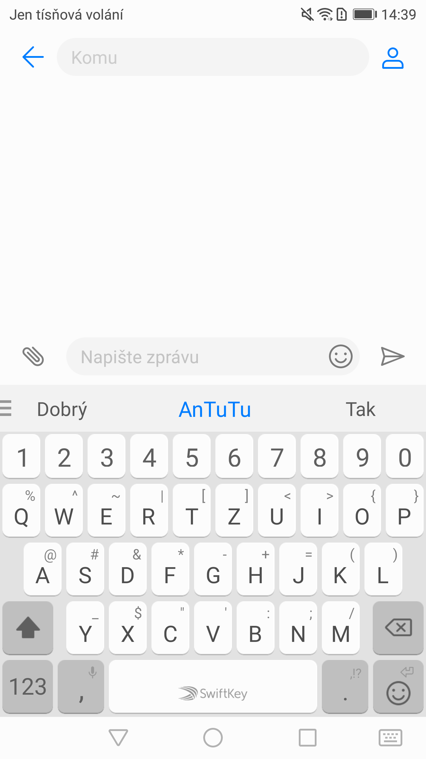 Honor 8 Pro, zprávy