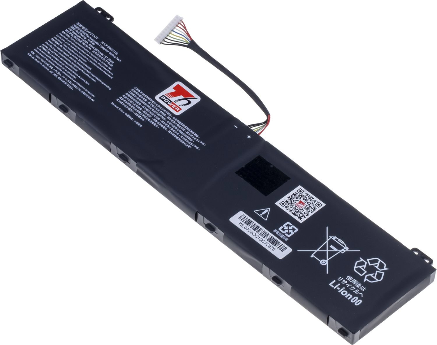 T6 Power pro Acer Nitro 5 AN517-55, Predator PH315-55, 5845 mAh, 90 Wh, 4cell, Li-pol