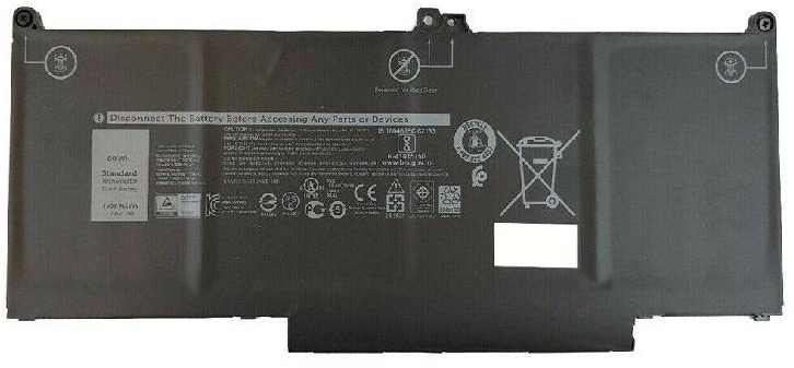 Dell Baterie 4-cell 60W/HR LI-ON pro Latitude 5300, 7300, 7400
