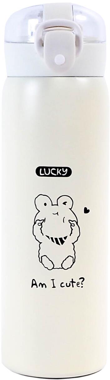 Aga Dětská termoska 480 ml, béžová