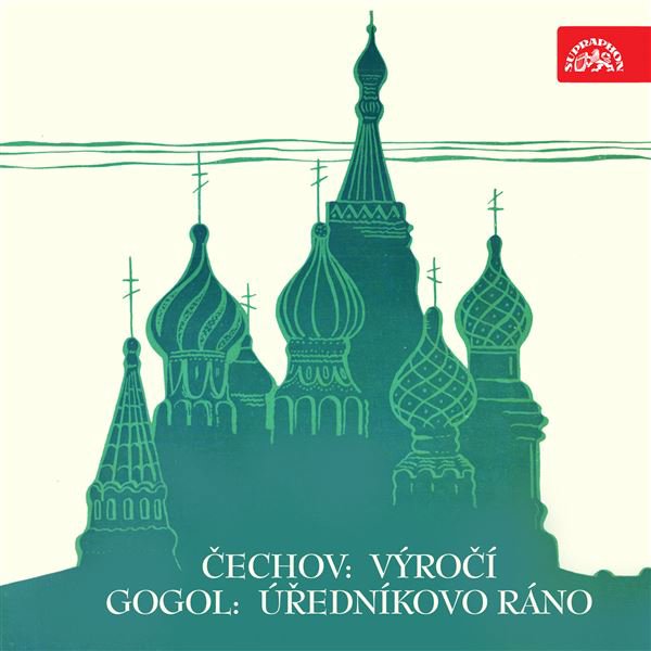 Čechov: Výročí, Gogol: Úředníkovo ráno. Výběr scén
