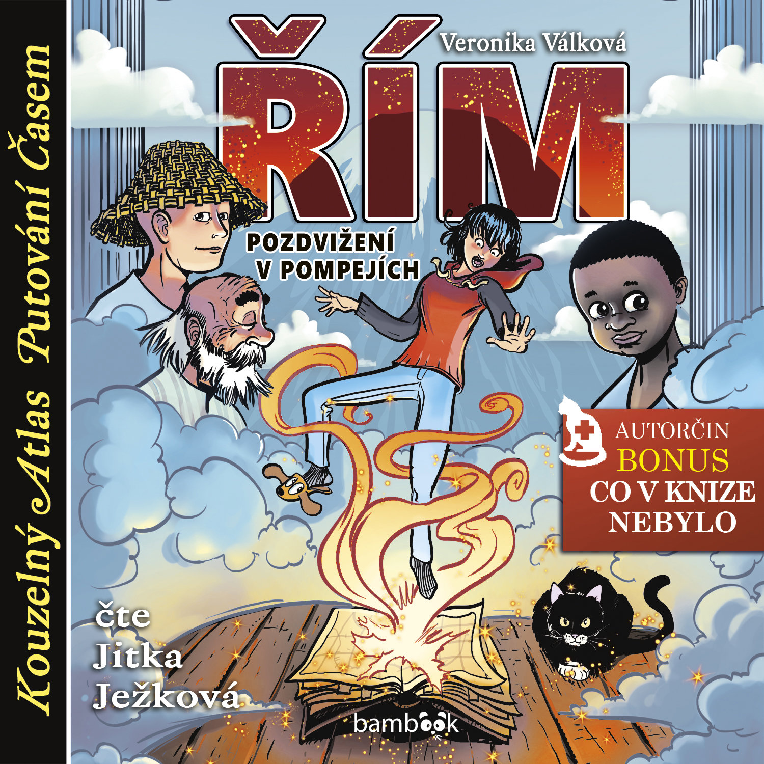 Řím
