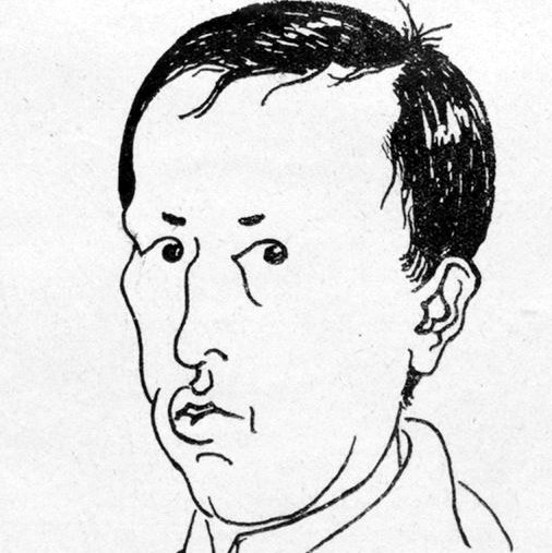 Karel Čapek: Krakatit