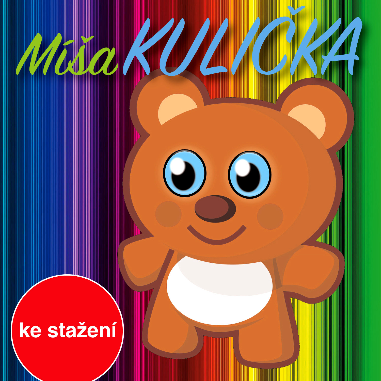 Josef Menzel: Míša  Kulička
