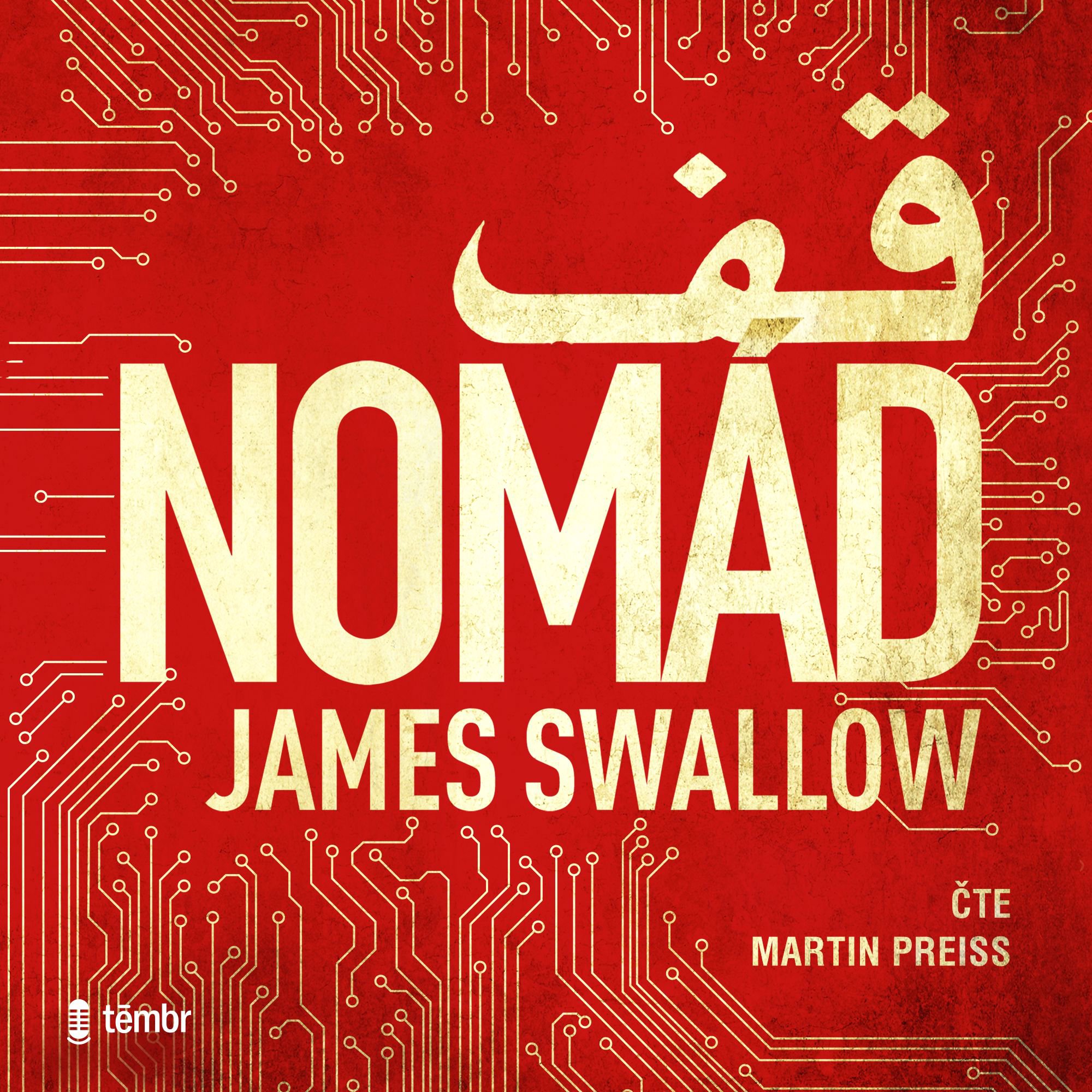 Nomád