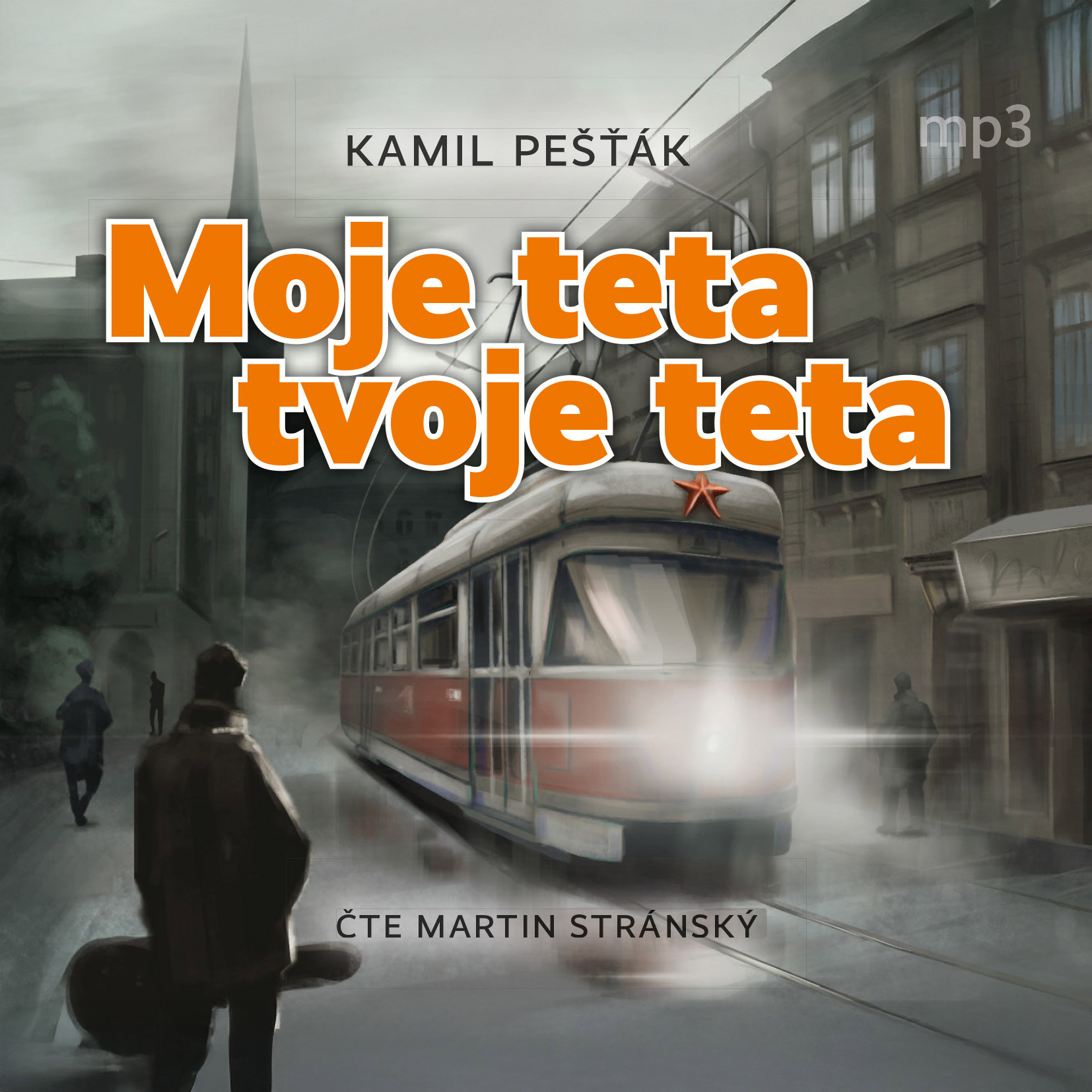 Moje teta, tvoje teta