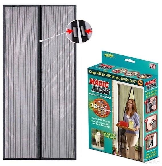 Alum Magnetická síť proti hmyzu Magic Mesh – Hnědá