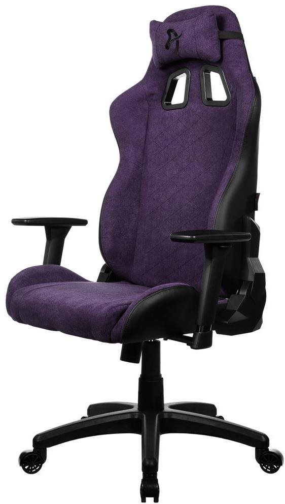 Herní židle AROZZI Avanti Soft Fabric fialová