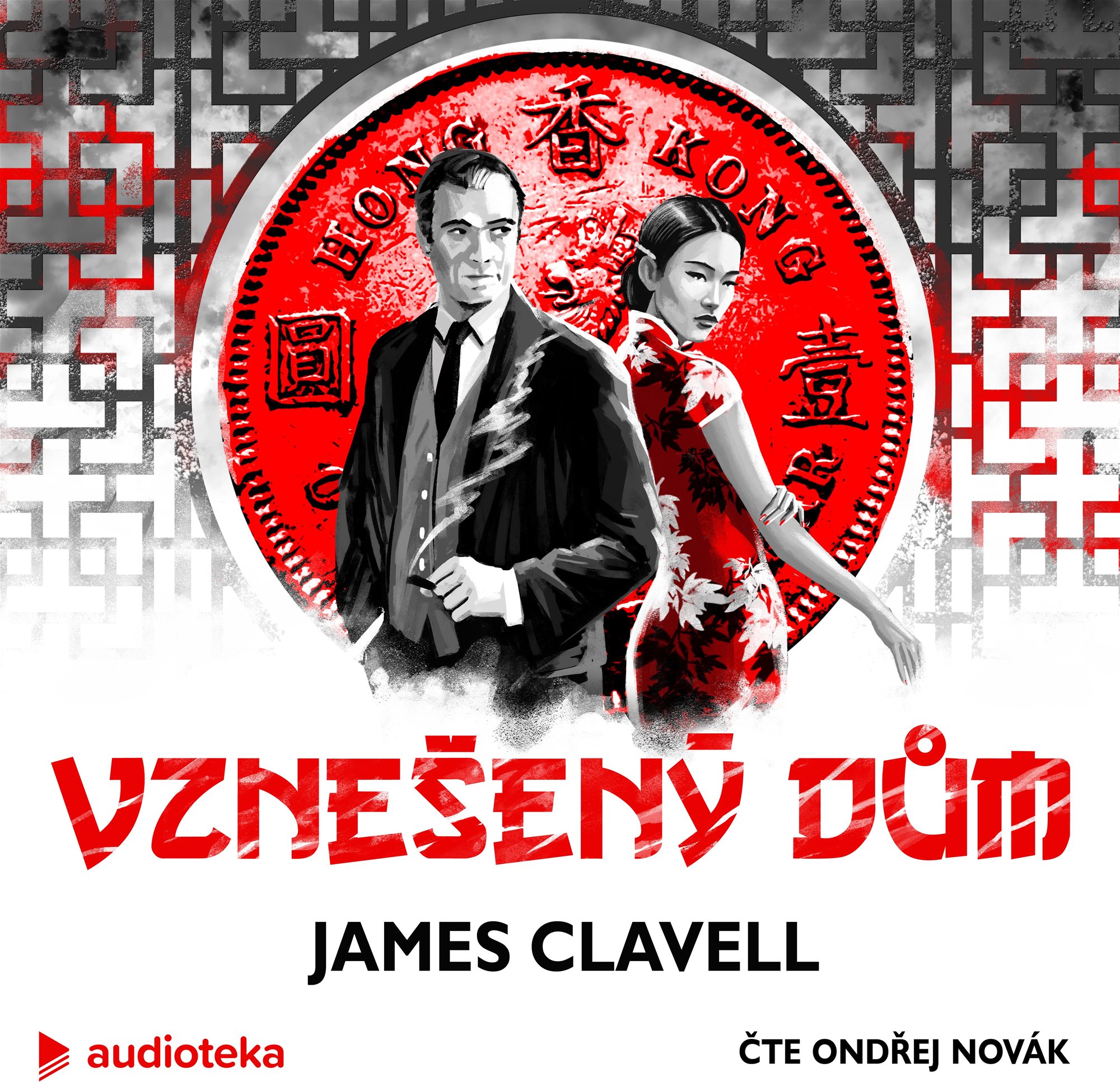 Vznešený dům
