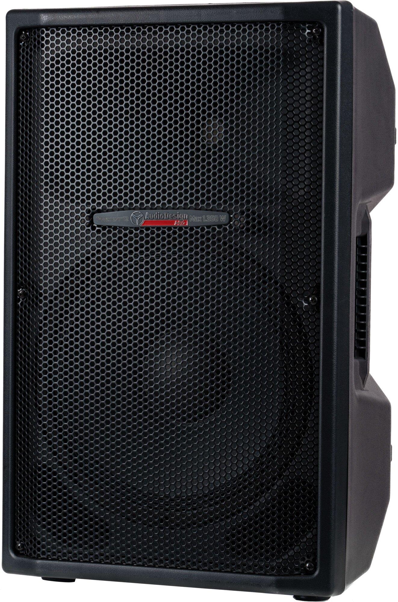 AudioDesign T-MAX Evo 15
