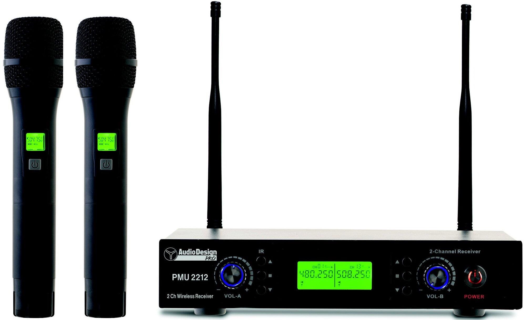 AudioDesign PMU 2212