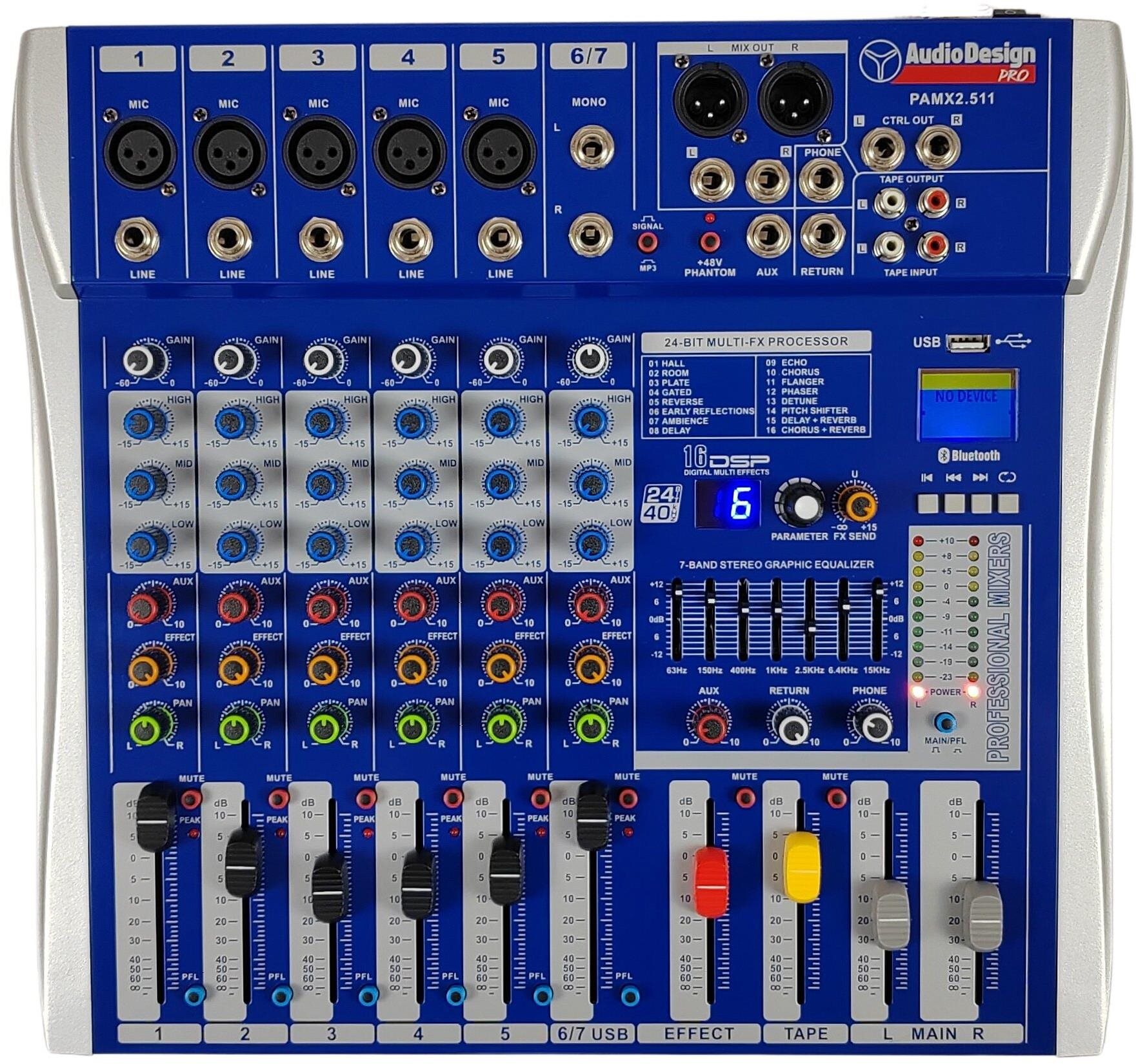 AudioDesign PAMX2.511