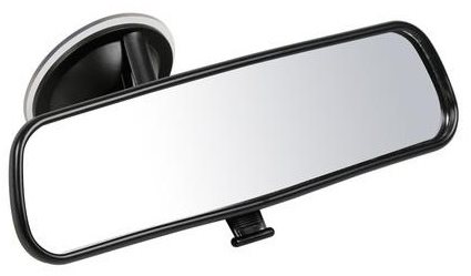 LAMPA Zrcátko přídavné, 200x65mm