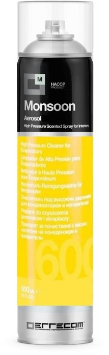 ERRECOM profesionální osvěžovač vzduchu, vysokotlaký sprej, 600 ml, citron
