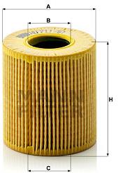 MANN-FILTER HU711/51x pro vozy CITROËN, FIAT, FORD, JAGUAR, LANCIA, LAND ROVER, MITSUBISHI, OPEL, PE