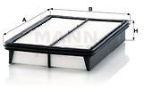 MANN-FILTER C27019 pro vozy MAZDA
