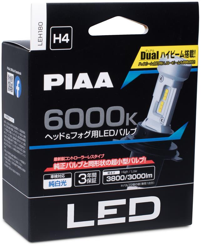 PIAA Gen4 LED náhrady autožárovek H4 6000K se zabudovaným startérem