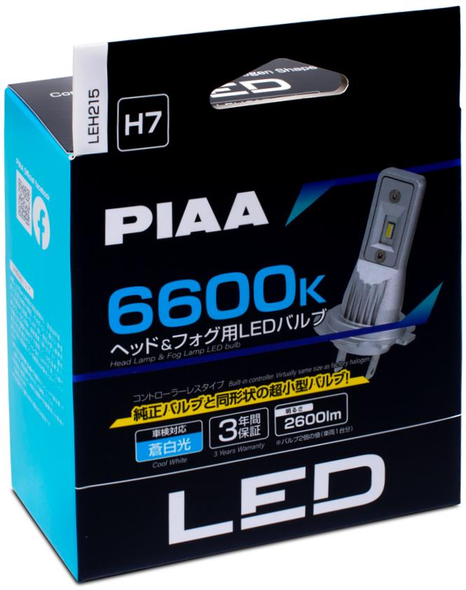 PIAA Gen4 LED náhrady autožárovek H7 6600K se zabudovaným startérem