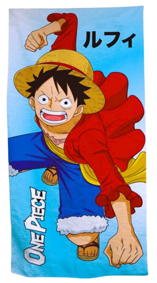 Aymax One Piece modrá 70 × 140 cm, mikrovlákno