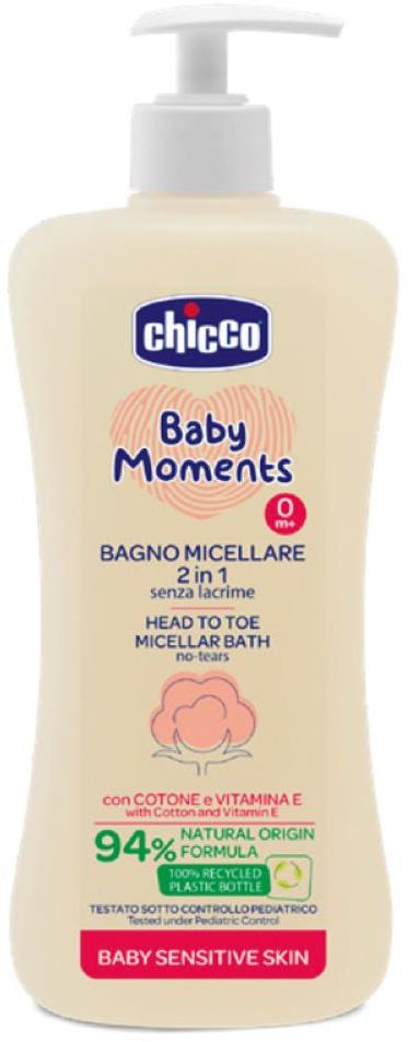 CHICCO Baby Moments 0m+ Sensitive 2in1, 500 ml