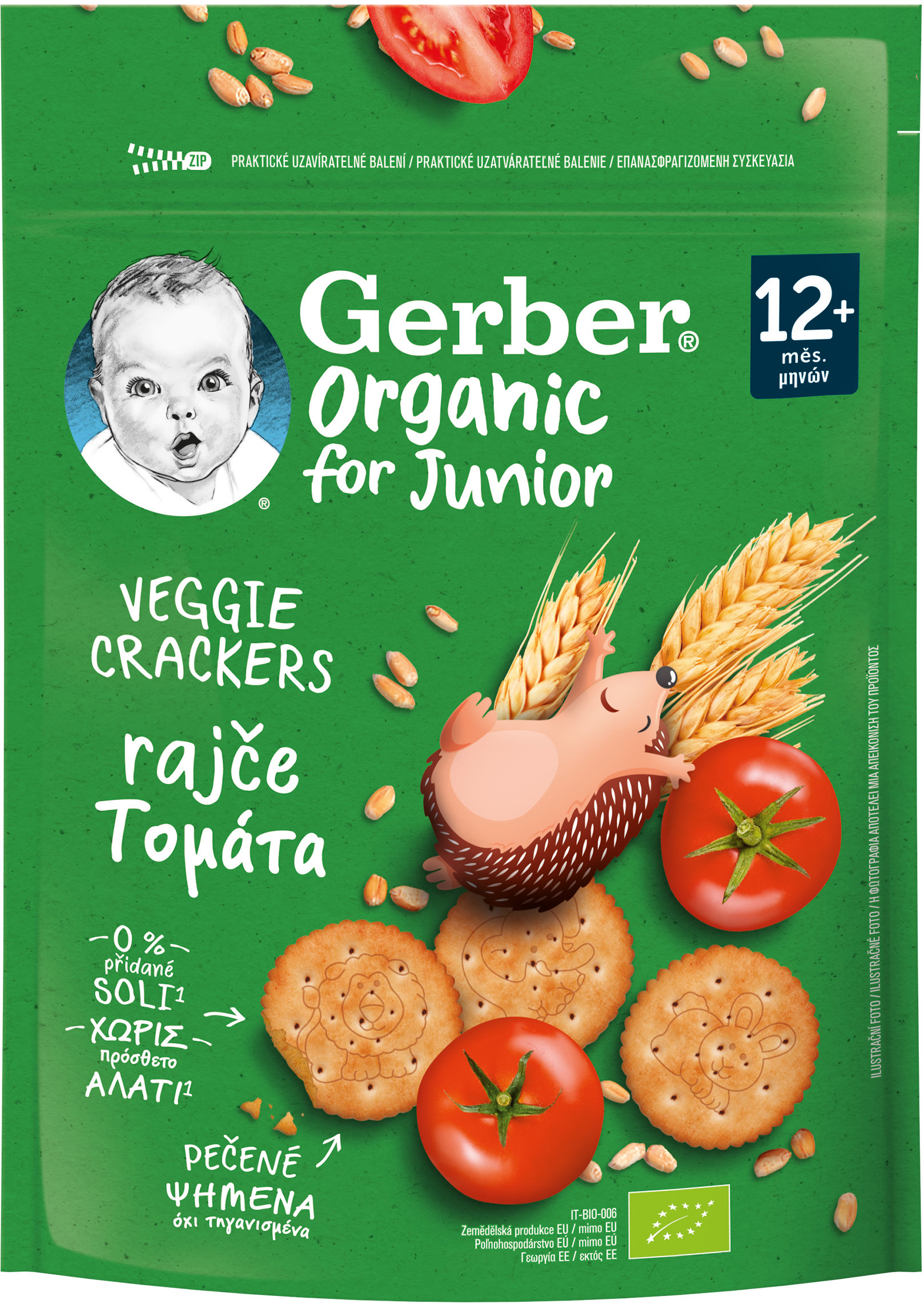 GERBER Organic krekry s rajčaty 100 g