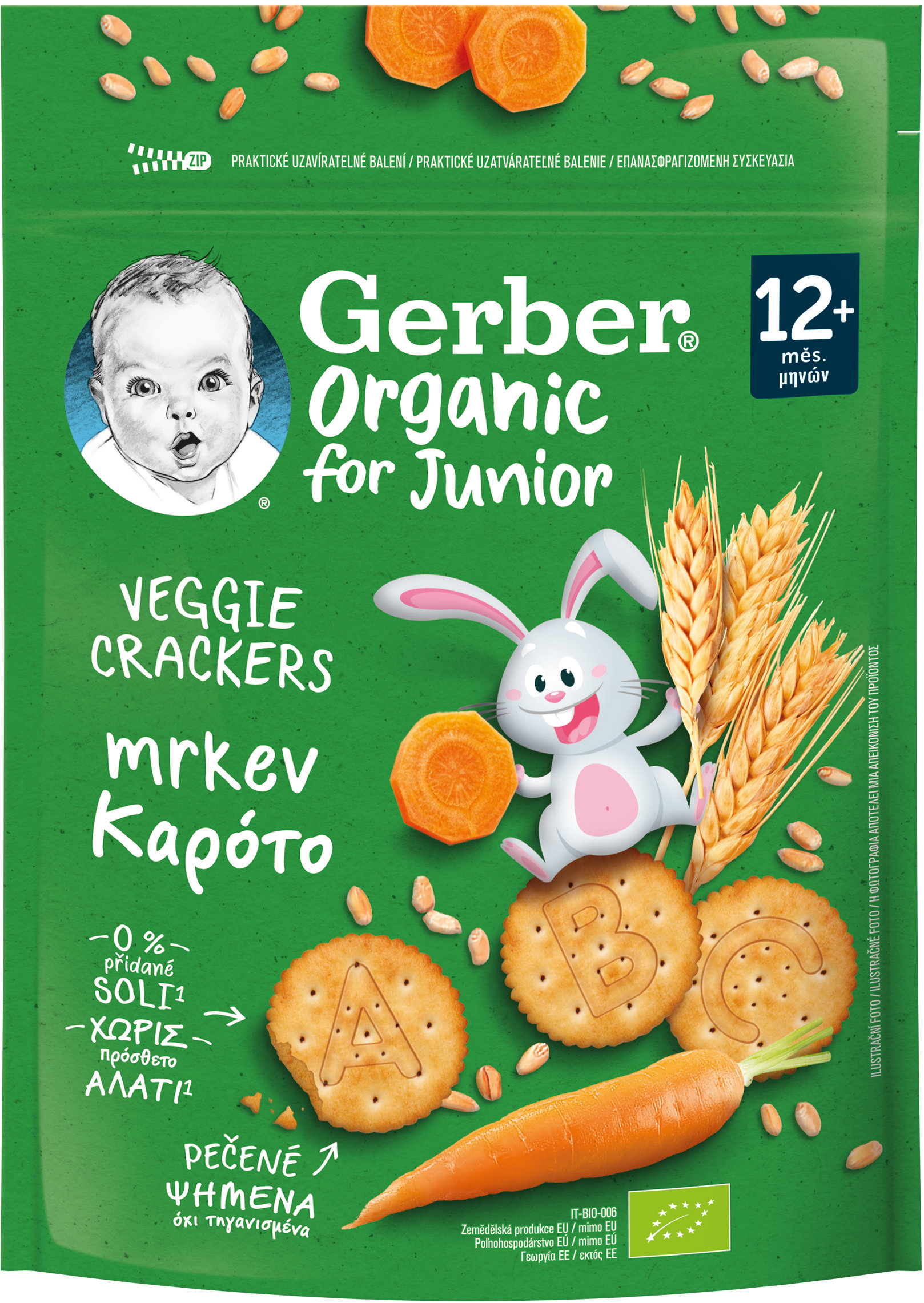 GERBER Organic krekry s mrkví 100 g