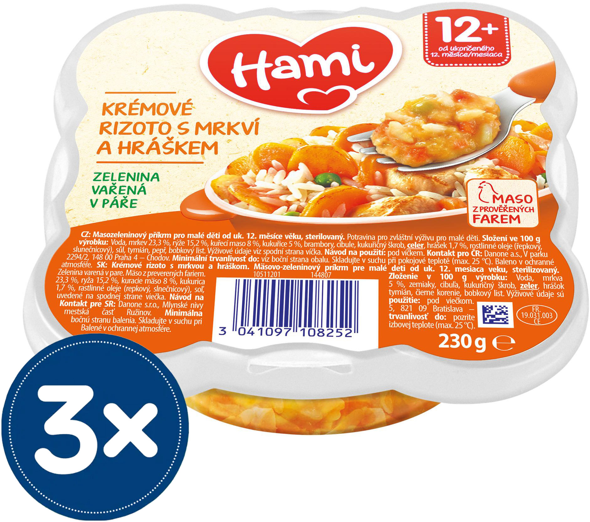 Hami zeleninový talířek Krémové rizoto s mrkví a hráškem 3× 230 g