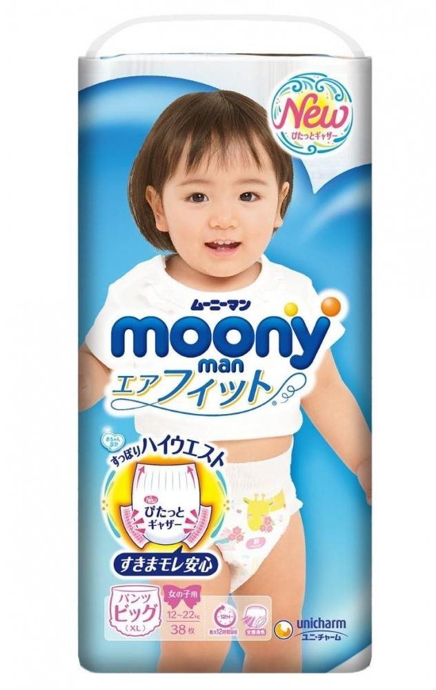 Dětské kalhotky Moony Man Air Fit “XL” GIRLS 12-22 kg