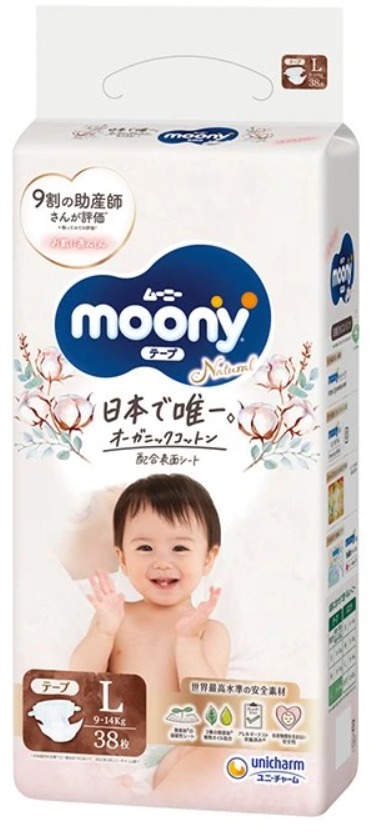 Dětské pleny Moony Natural “L” 9-14 kg