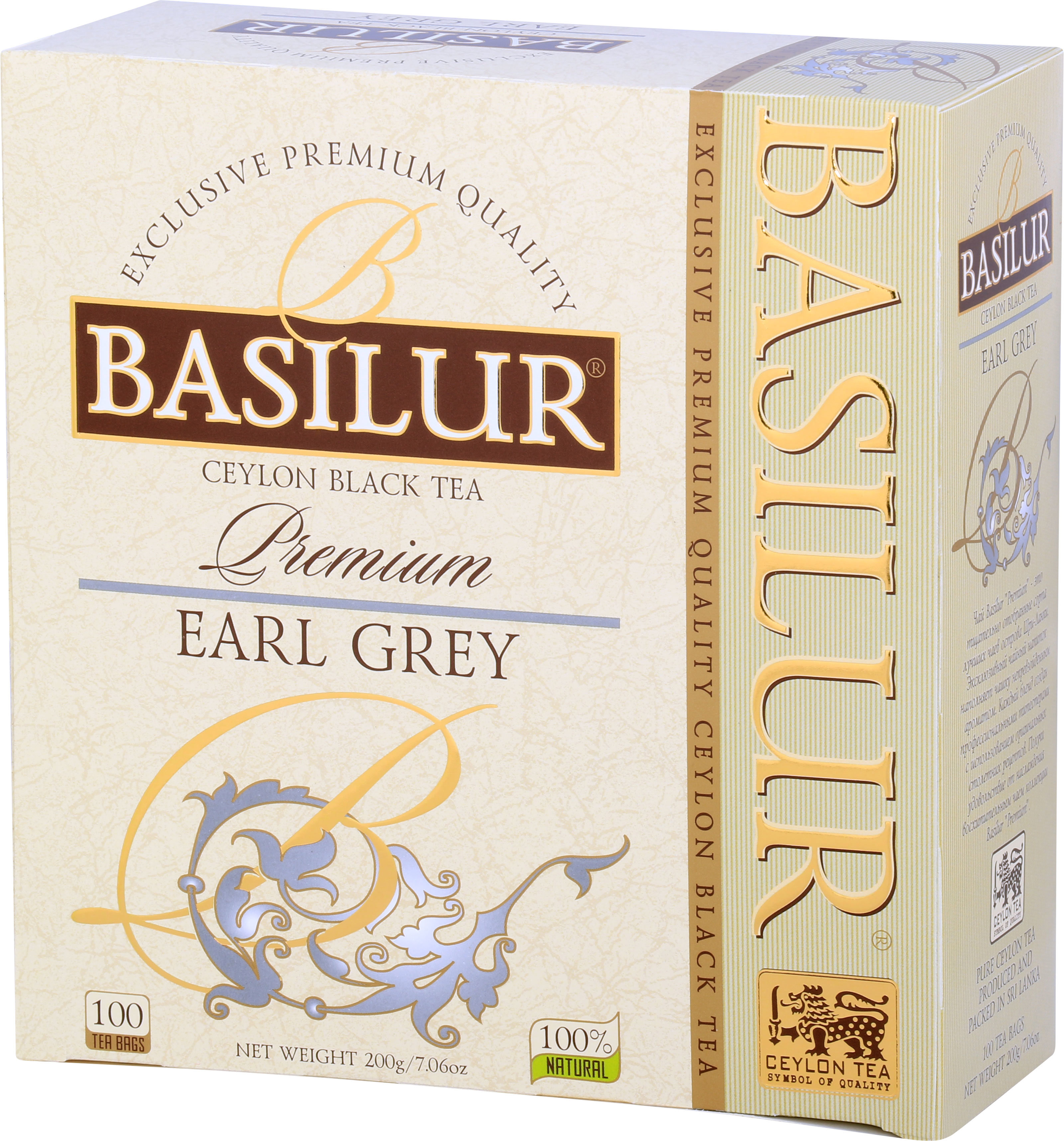 BASILUR Premium Earl grey nepřebal 100 × 2 g