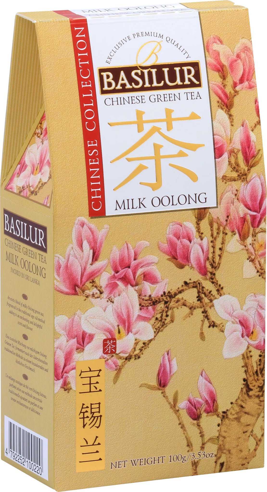 BASILUR Chinese Milk Oolong papír 100 g
