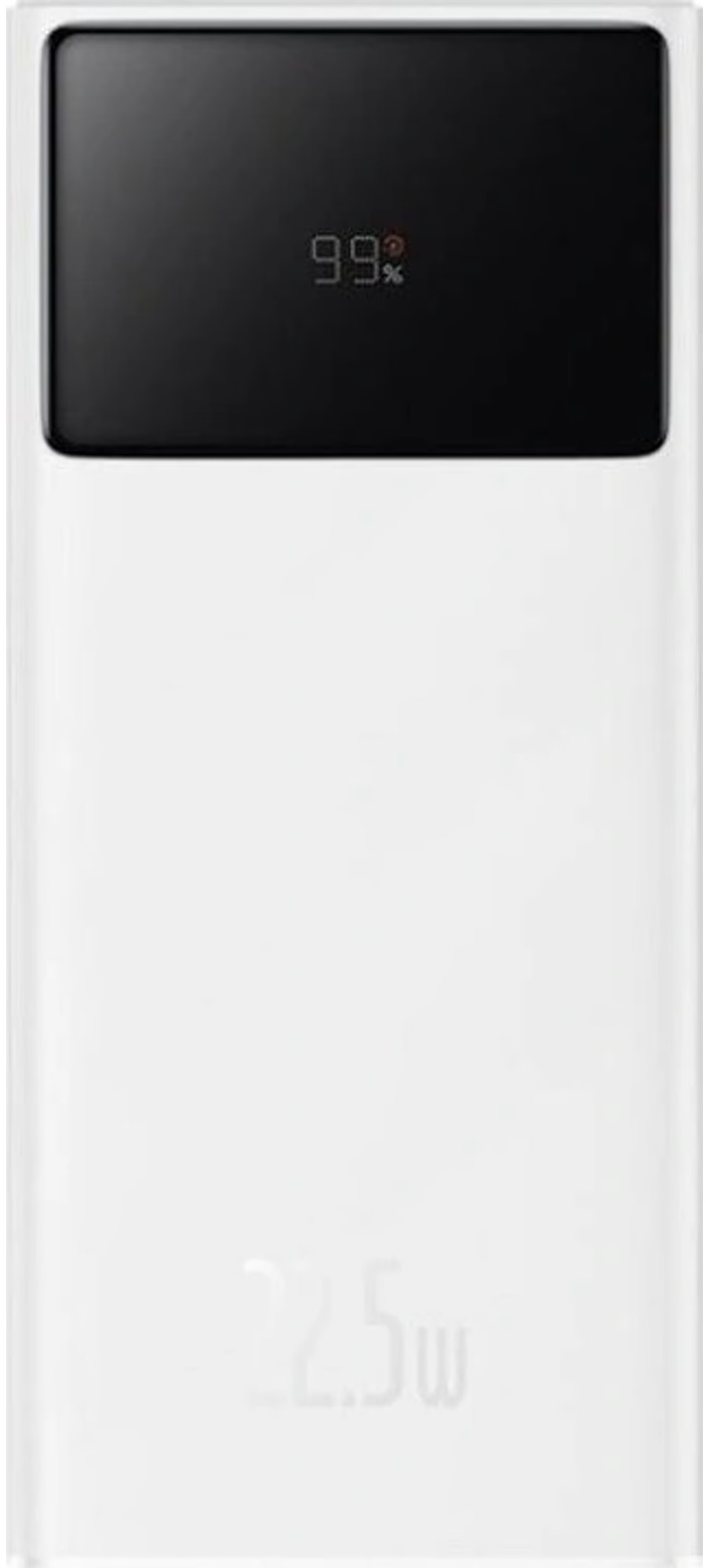 Baseus Star-Lord Digital Display Fast Charge Power Bank 10000mAh 22.5W White(With Simple Series Cha